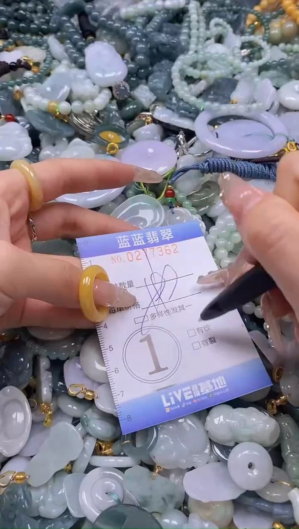 翡翠未镶嵌颈饰闪购0277362多样性发其一