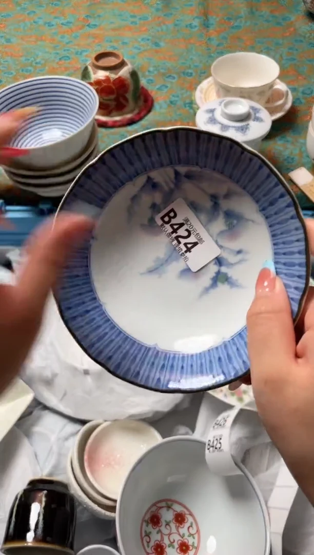 瓷片小**?瓷器瓷器B424