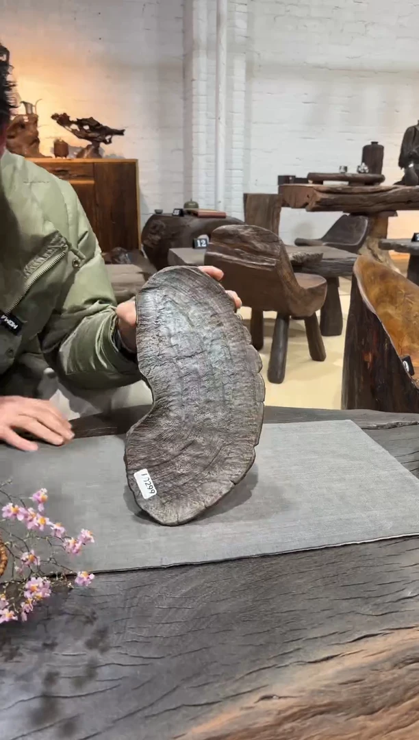 乌木类299三足方形干泡台