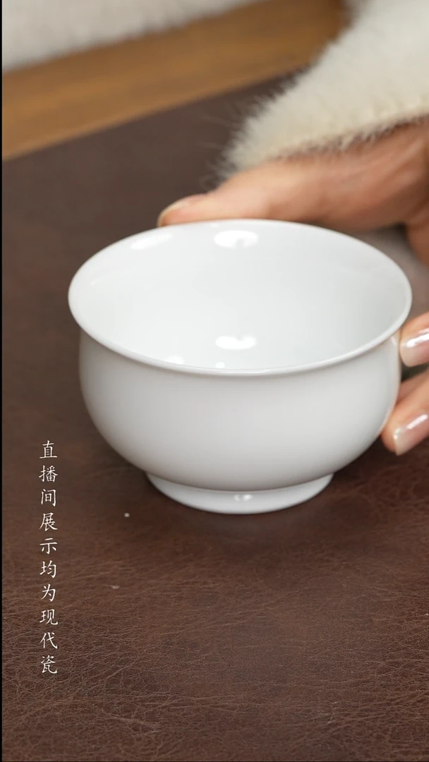 景德镇白胎炉式杯