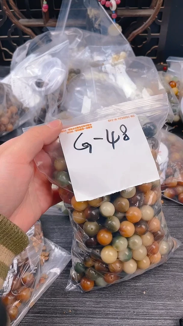 【闪购商品】菩提根/象牙果把件g48