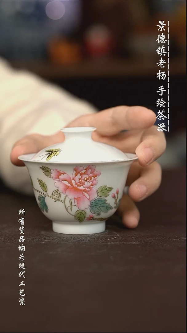 微瑕福利 现代瓷 瑕疵超薄