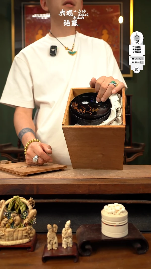 瓷片大观论器套装