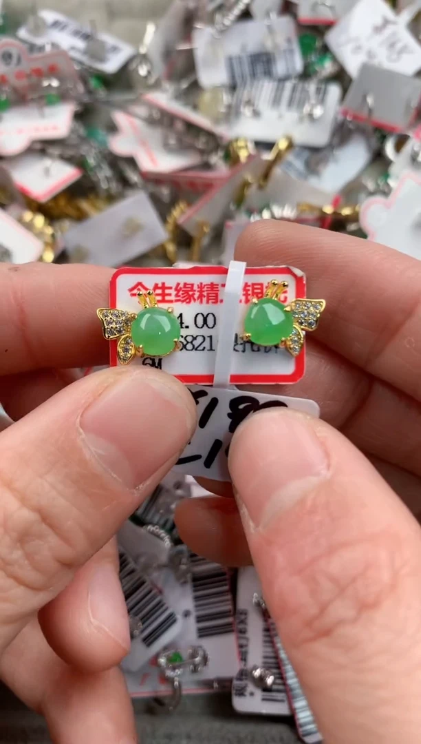 银S925镶嵌戒指翡翠333     5