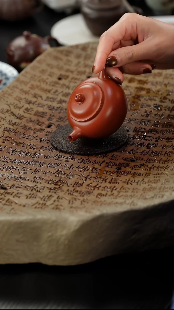 茶壶紫砂朱泥圆珠130cc