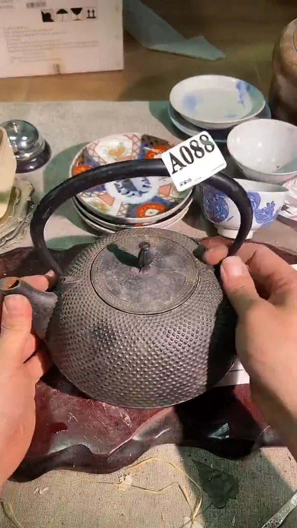 其他陶哈哈哈哈哈哈哈哈88