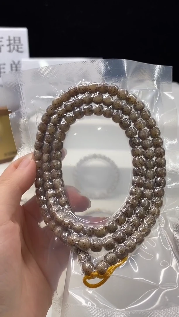 手串星月菩提351 7*6mm A30