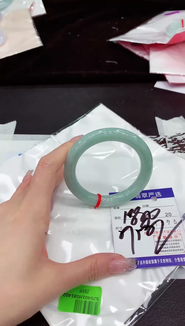 未镶嵌手镯翡翠1111111111111111