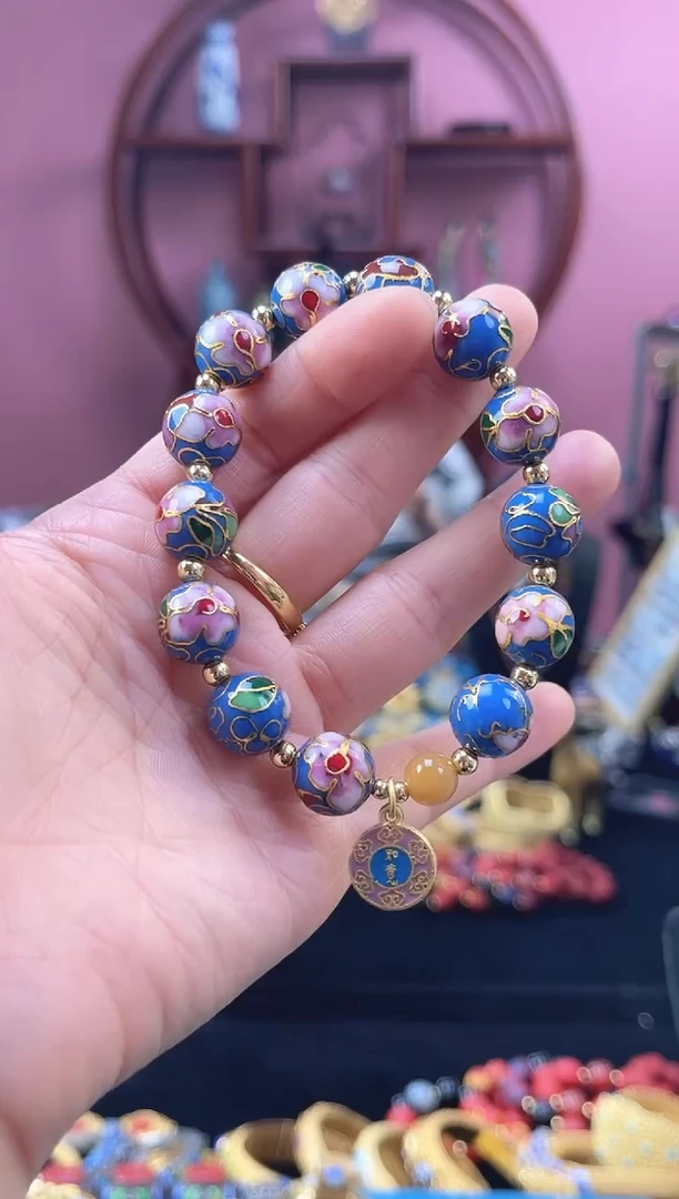 姚***摇非遗 景泰蓝 手串 湖蓝