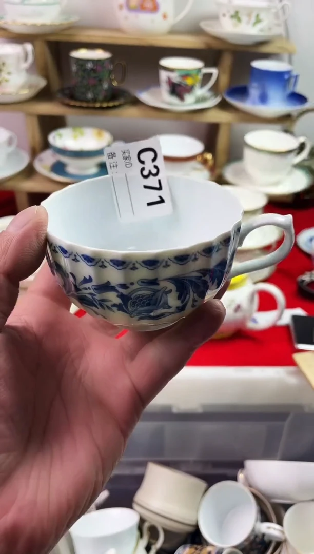 瓷片?****来77777777777 C371