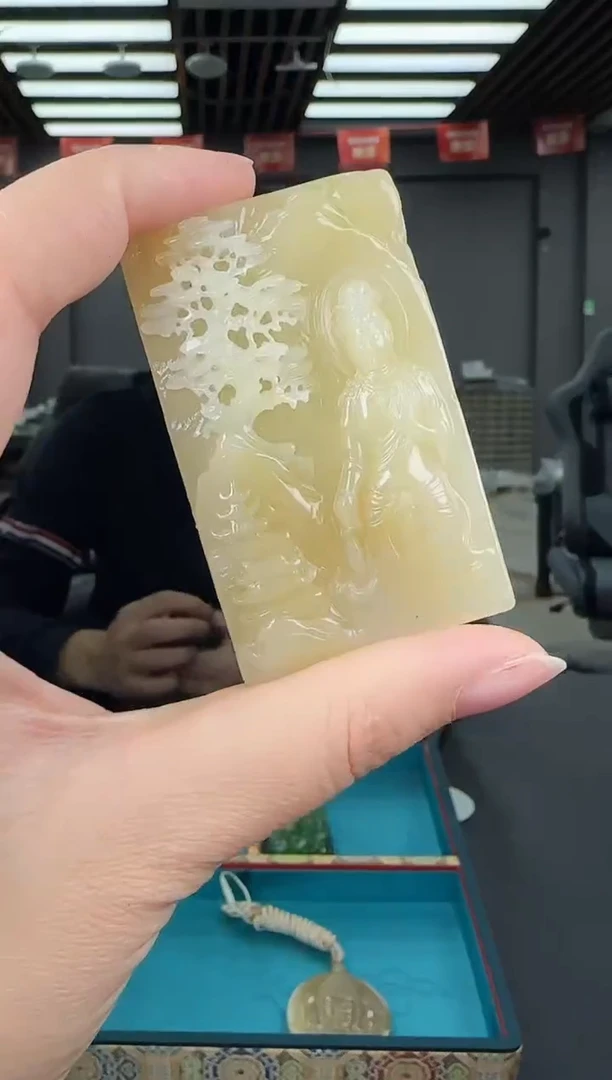 吊坠(不含链)未镶嵌和田玉JJD1227045多样性发一