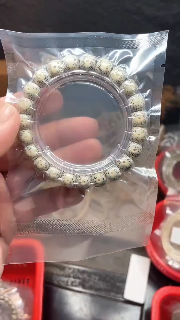 星月菩提吊坠海南星月菩提《B002》10X9单圈