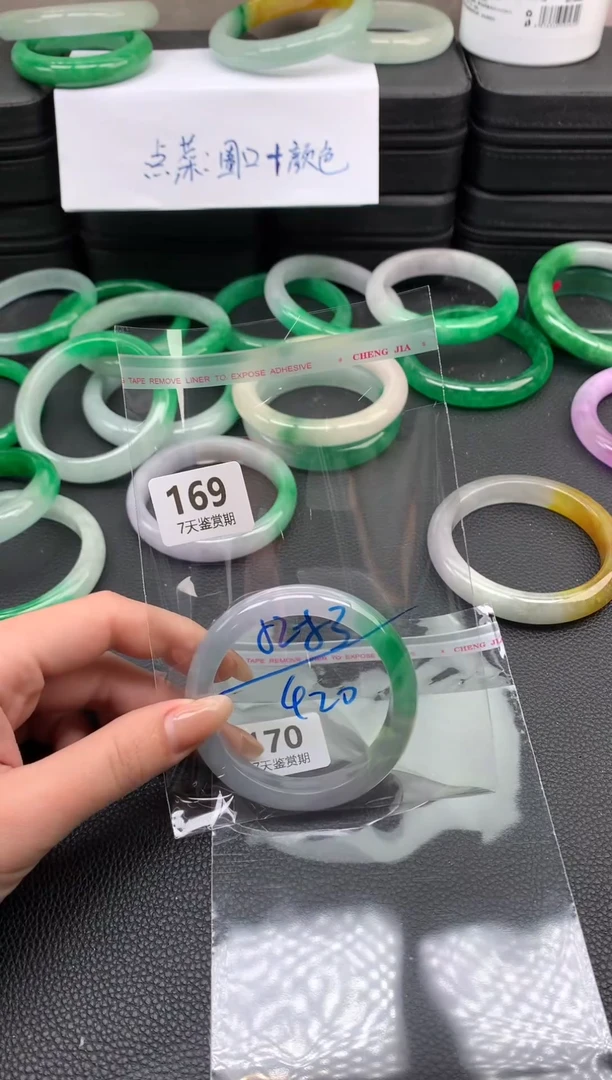 非金属无时尚手镯 所见即所得 七天鉴赏期