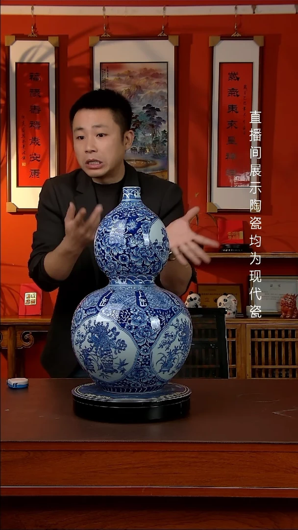 景德镇御匠邦陶瓷1