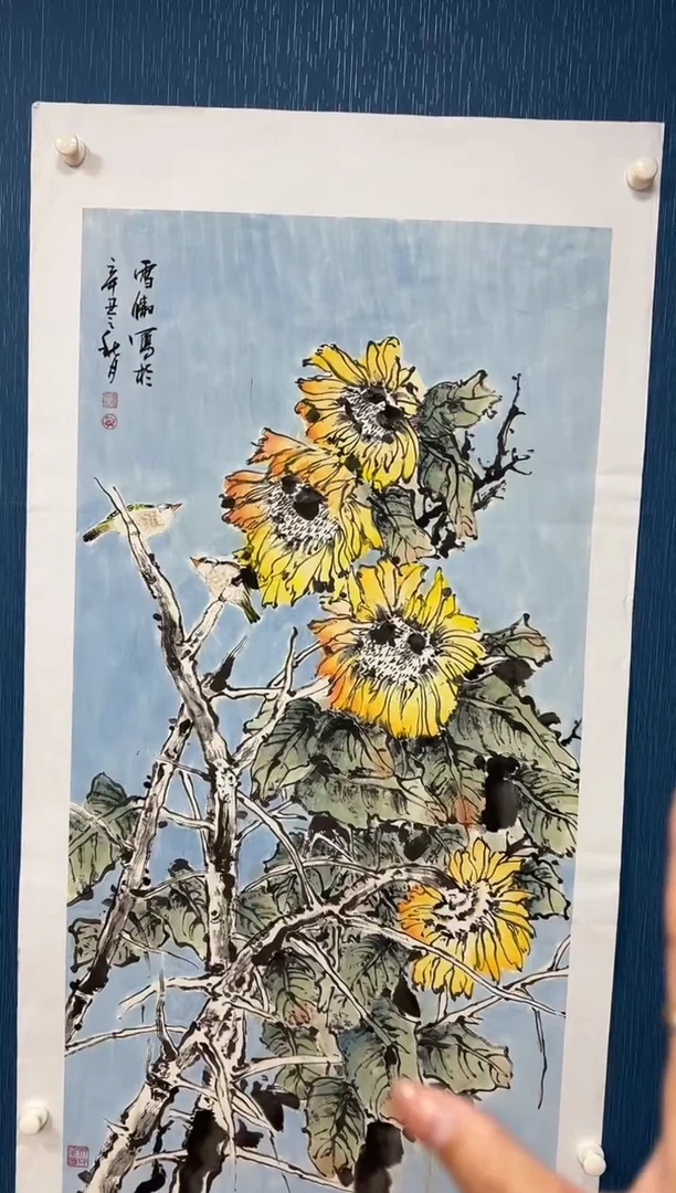国画李雪傲-书法/绘画C18