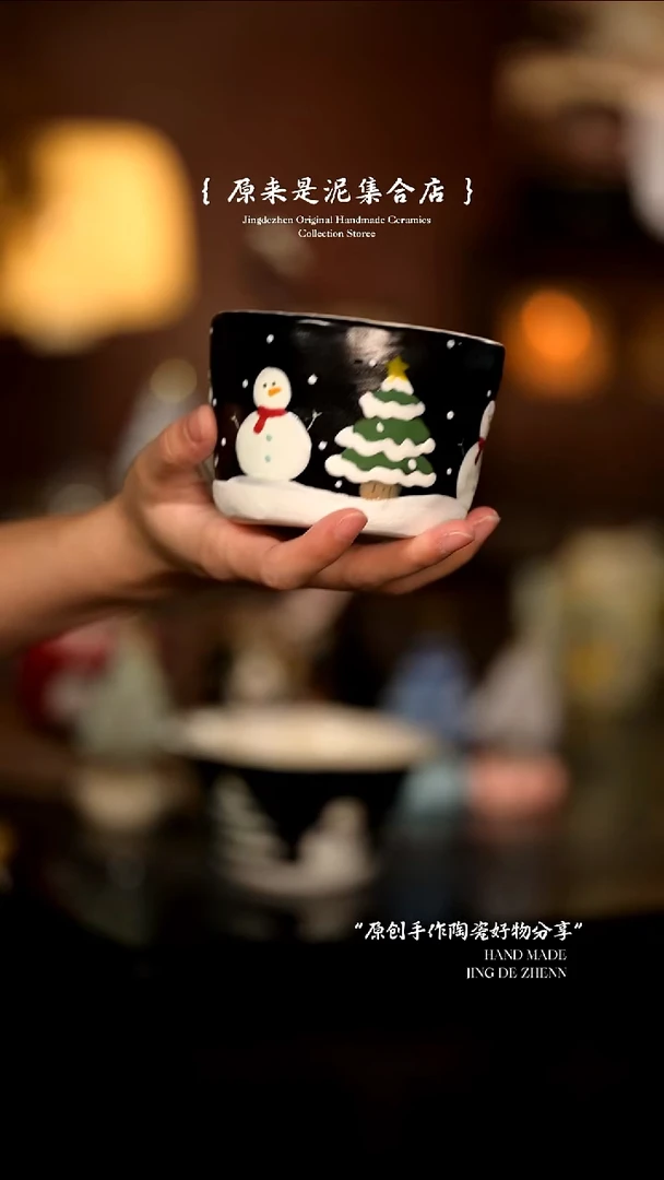 原来是泥原创手作7150