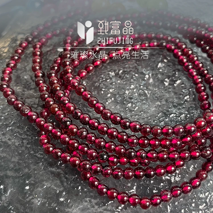 【书记甄选】天然石榴石三圈手链 多样性发一件 约3mm+ CK662