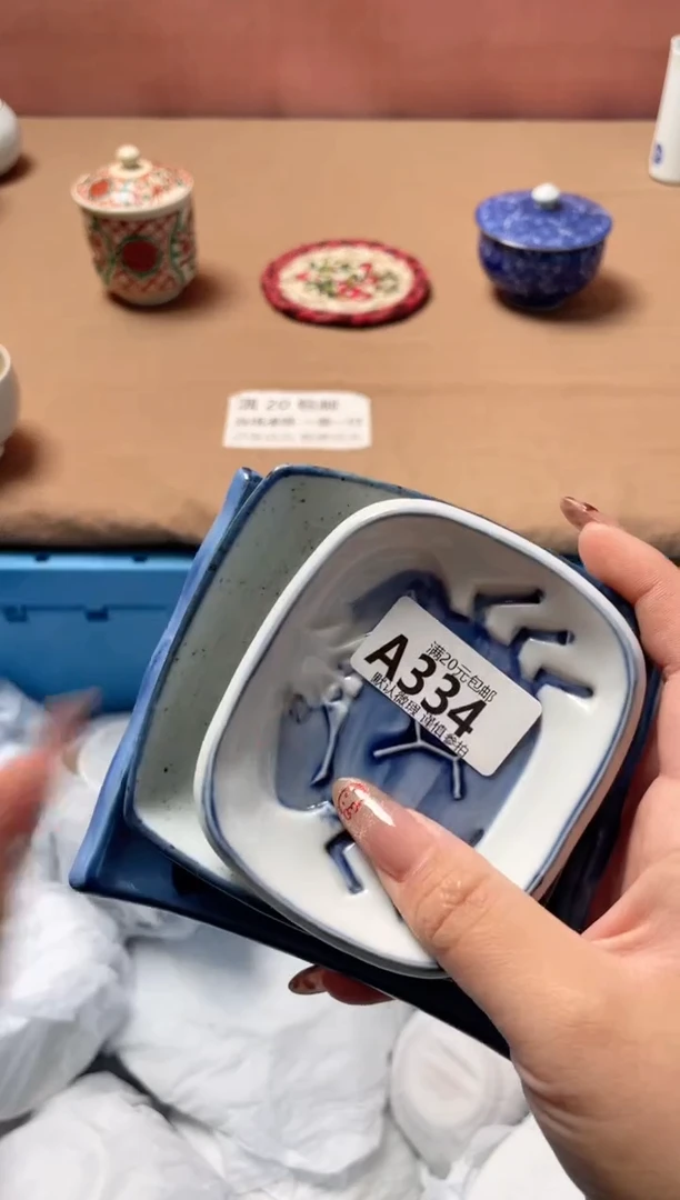 瓷片燕*来瓷器瓷器A334