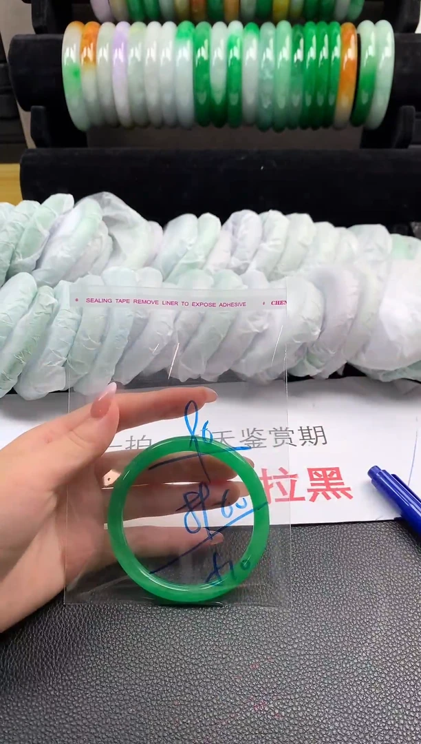 无非金属所见即所得  时尚手镯 7天鉴赏期