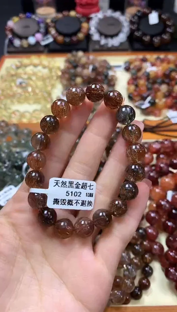 未镶嵌手链水晶10*