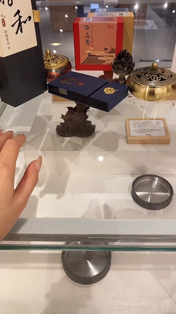 香篆1云*知唐/菩萨棋楠/卧香1.4×21CM-100克