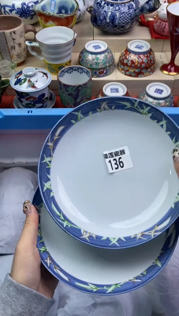 瓷片隆莲瓷器欢迎大家