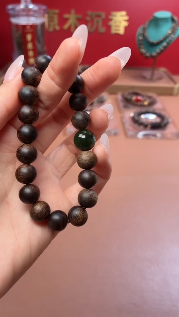 沉香手串沉水越南芽庄黄棋10玉化瘿子瘤疤单圈