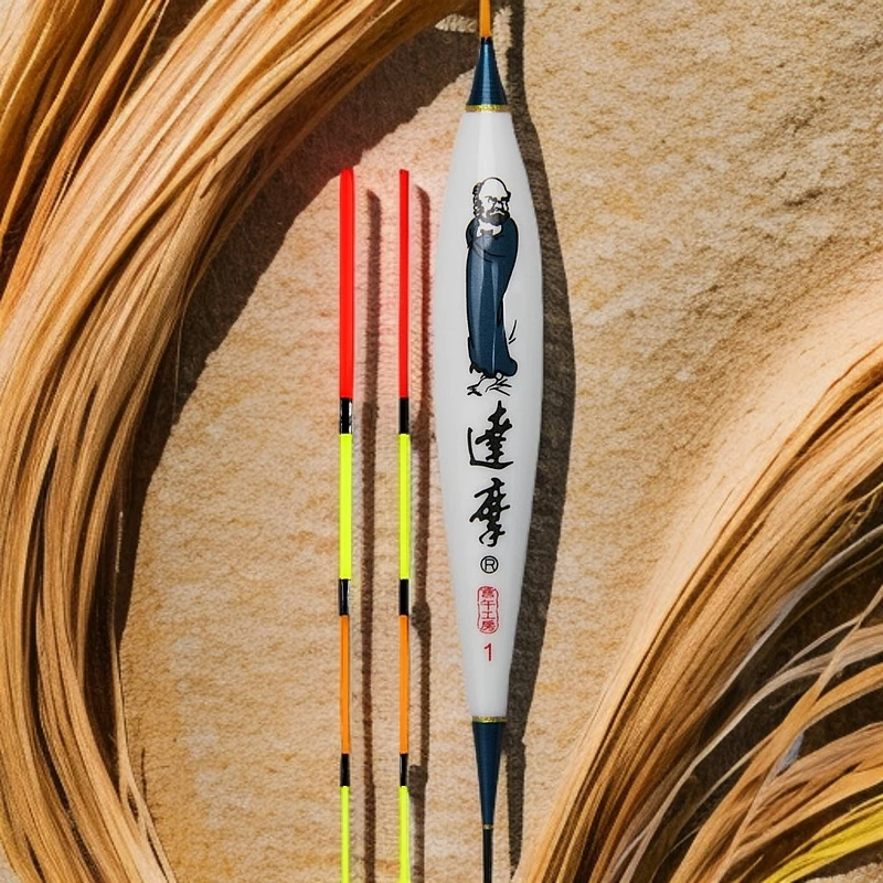 达摩 KC32 新款浮漂黑坑正钓频率野钓鲫鲤黄尾综合醒目高灵敏鱼漂