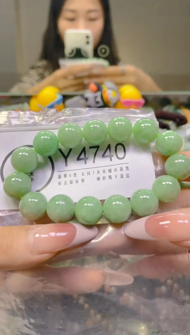 翡翠未镶嵌颈饰13MM/Y/翡翠A货，一件也是批发价