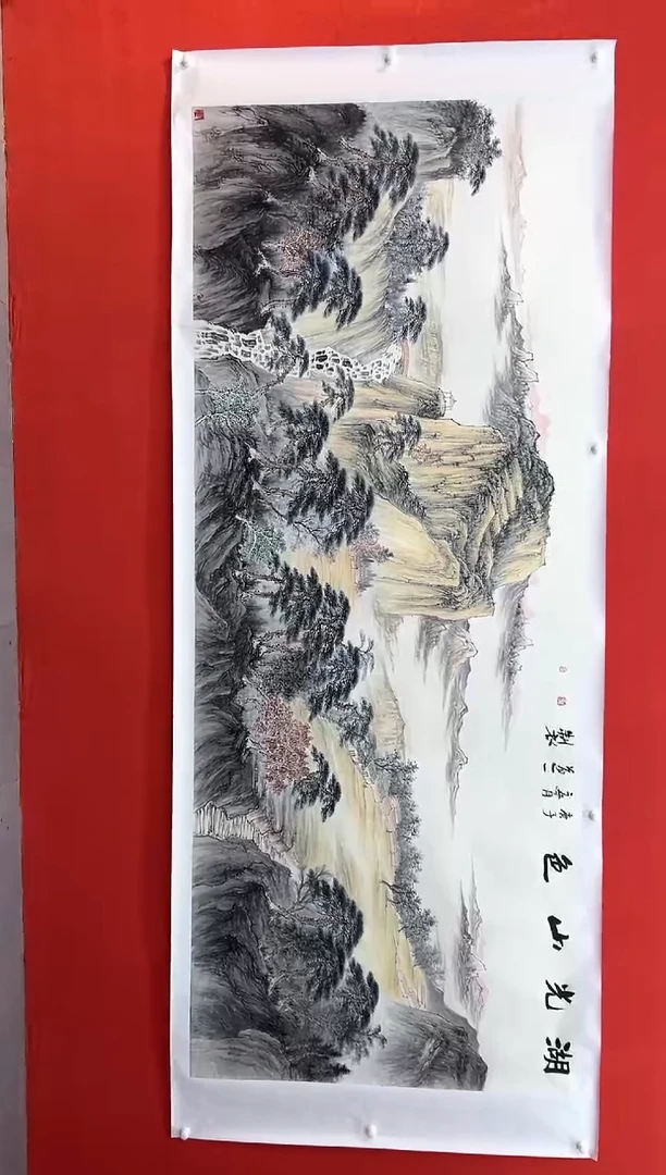 【闪购商品】国画道一老师亲笔绘画作品B91