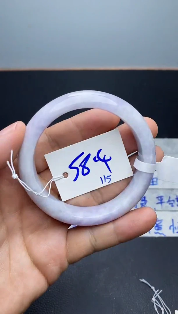 未镶嵌手镯翡翠115