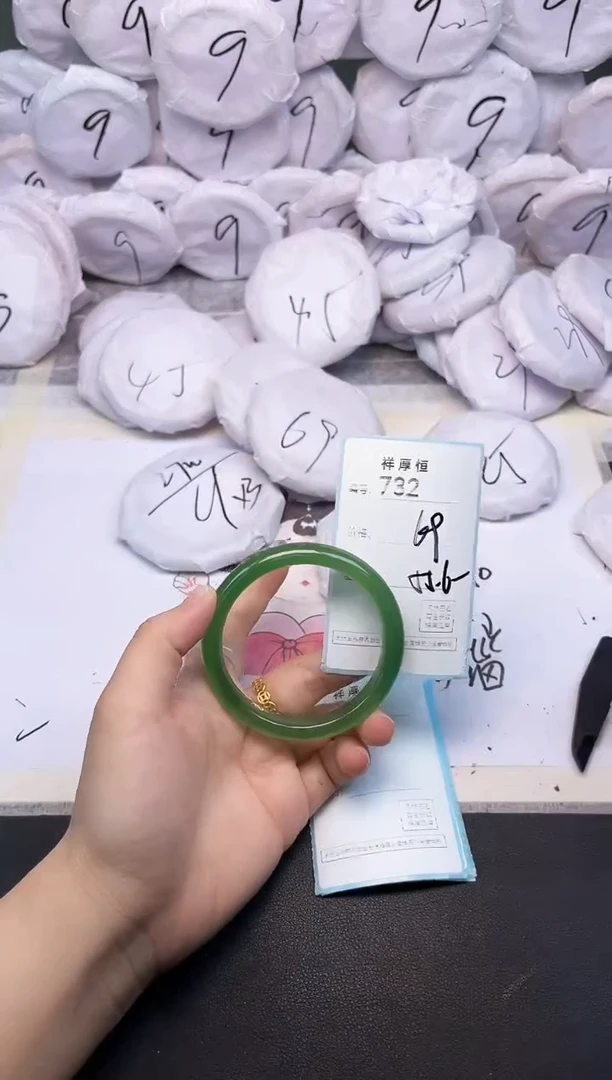 玛瑙/玉髓手镯未镶嵌732