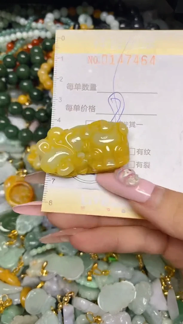 翡翠未镶嵌颈饰闪购0147464