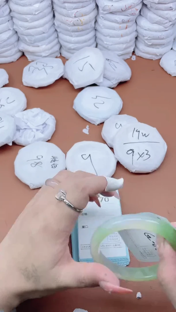 【闪购商品】玛瑙/玉髓手镯未镶嵌1569