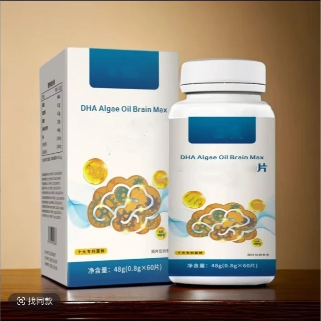 滋补营养糖拍一发八