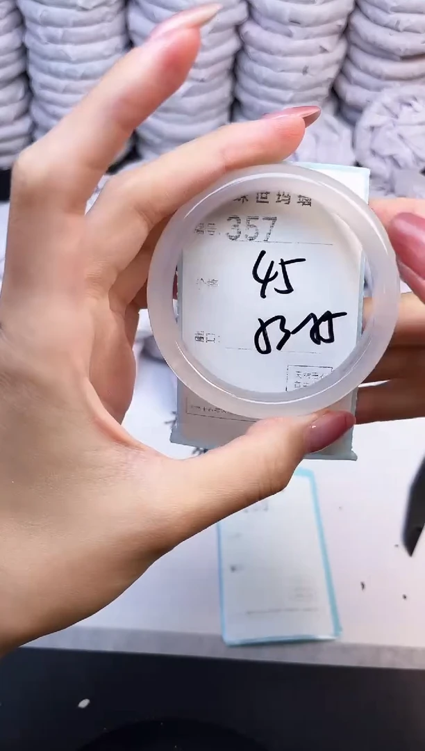 手镯玛瑙/玉髓未镶嵌357