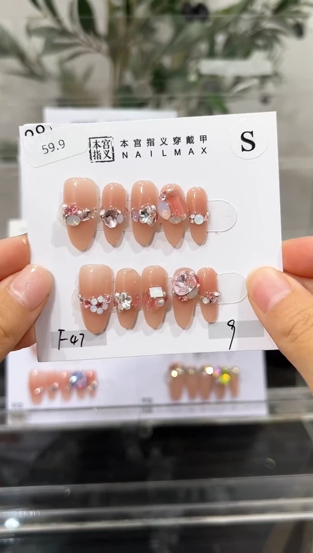 大理石磁石n**o宝宝的饰品