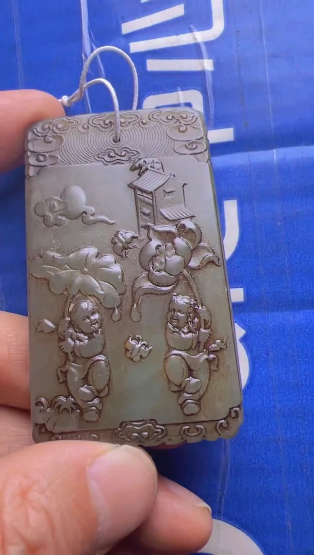 【闪购商品】和田玉挂件未镶嵌和田玉