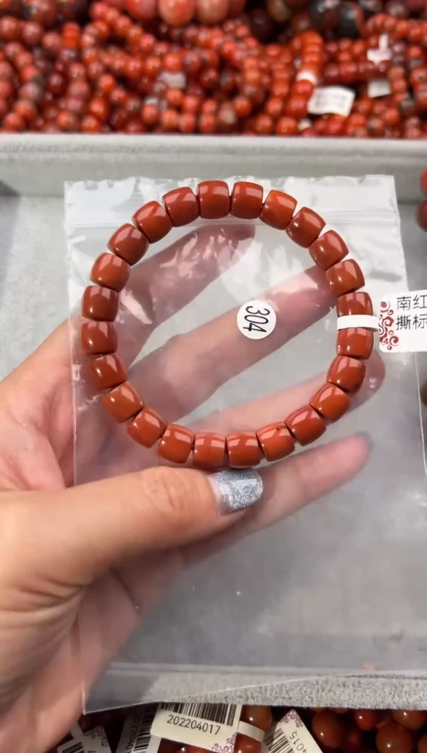 未镶嵌手串南红玛瑙1