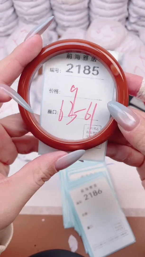 【闪购商品】玛瑙/玉髓手镯未镶嵌2185