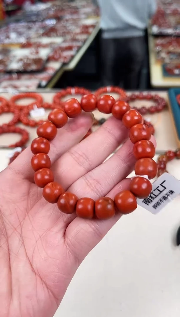 未镶嵌瓦西老型手串11+南红玛瑙（多样式发其一）