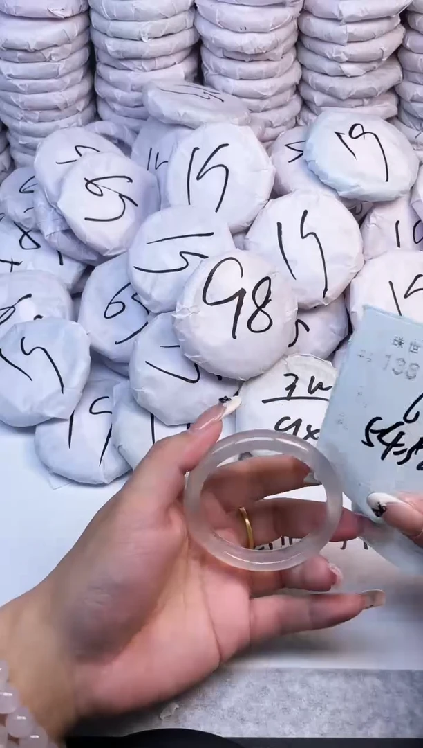 手镯玛瑙/玉髓未镶嵌138