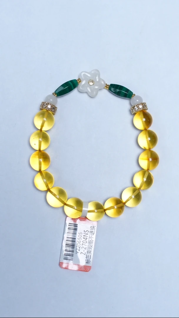 手链金珀未镶嵌金珀圆珠手串