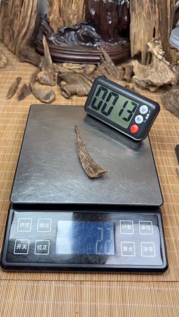 沉香沉香碎屑自****️星洲