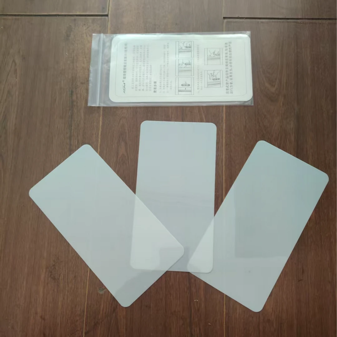 加宽塑料卡片维修实用工具