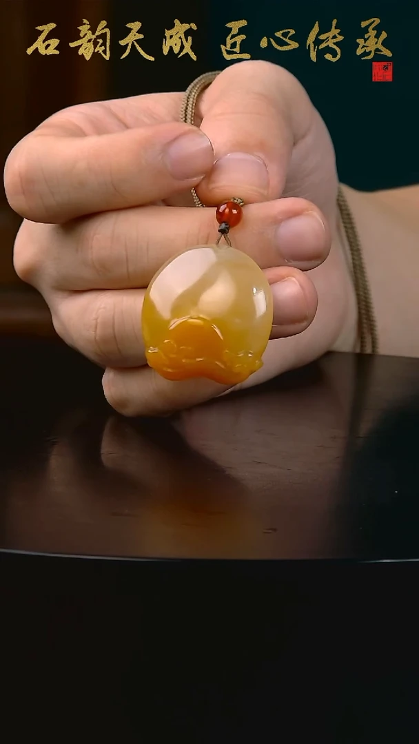 老挝石北部黄海上生明月挂坠1.1*3.2*3.2