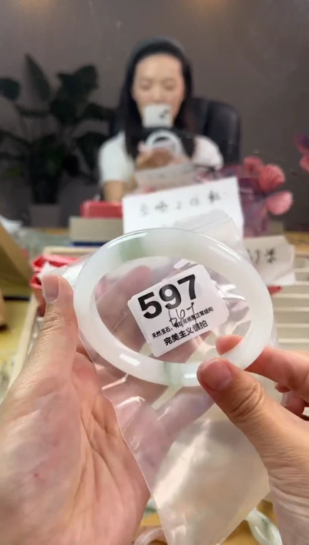 玛瑙/玉髓手镯未镶嵌天山翠默认微抠597