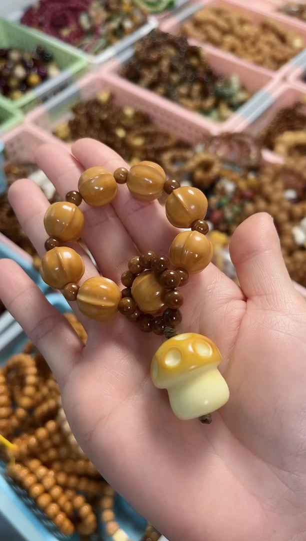 【闪购商品】菩提根/象牙果手串猴头鲨鱼背蘑菇手捻