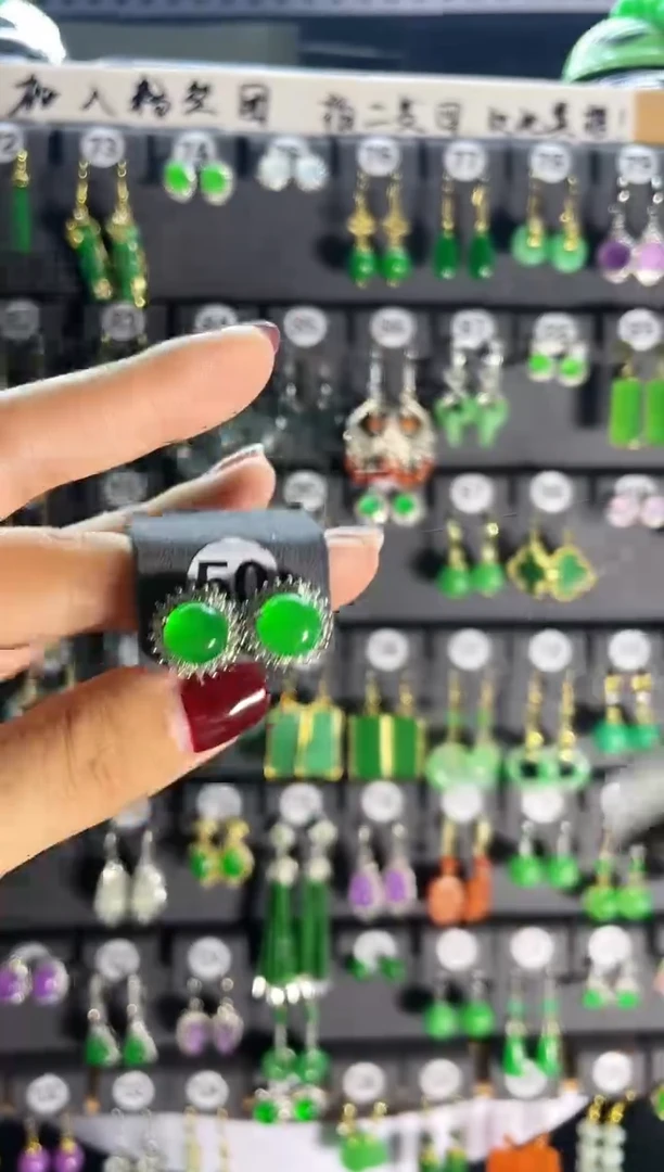 【闪购商品】翡翠耳饰银S925镶嵌50..