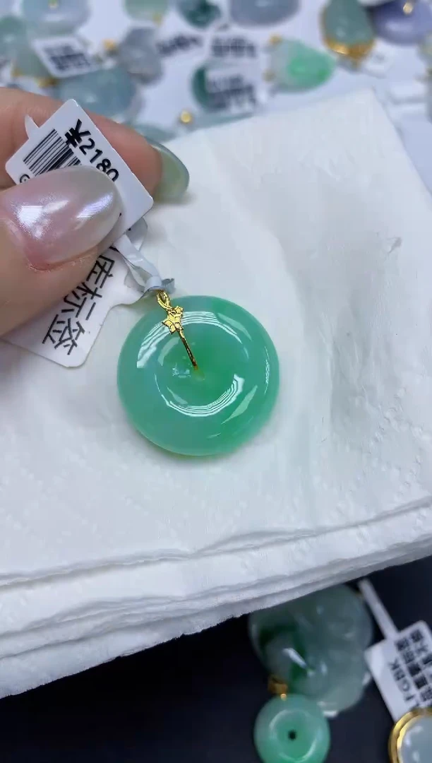 翡翠18K金镶嵌颈饰天然缅甸翡翠A货